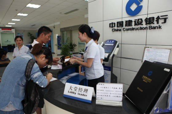 平安力合銀行互動信息發(fā)布系統(tǒng)解決方案 平安力合銀行互動信息發(fā)布系統(tǒng)解決方案