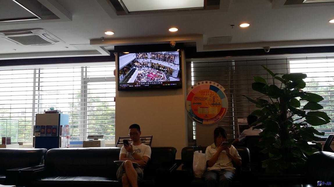 平安力合銀行互動信息發(fā)布系統(tǒng)解決方案 平安力合銀行互動信息發(fā)布系統(tǒng)解決方案