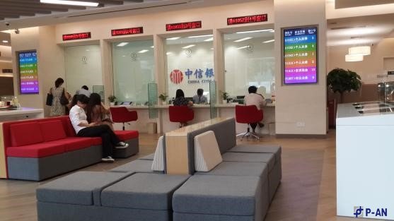 平安力合銀行互動信息發(fā)布系統(tǒng)解決方案 平安力合銀行互動信息發(fā)布系統(tǒng)解決方案