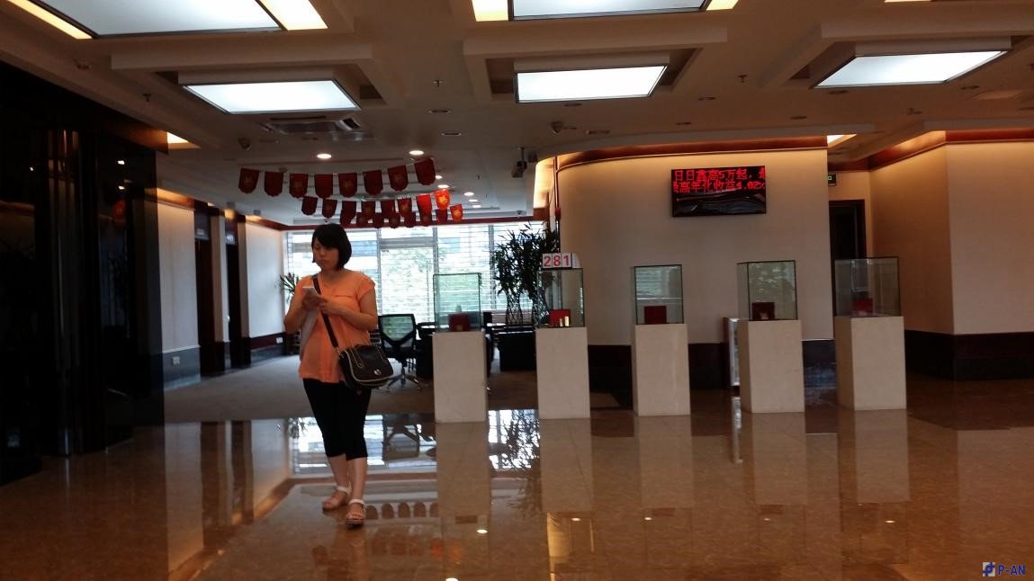 平安力合銀行互動信息發(fā)布系統(tǒng)解決方案 平安力合銀行互動信息發(fā)布系統(tǒng)解決方案