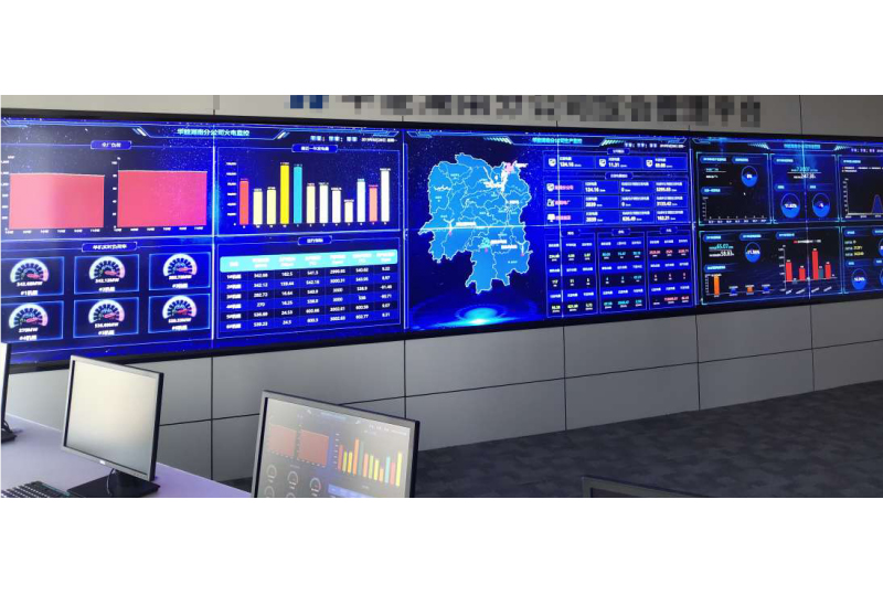 湖南某公司綜合管理平臺