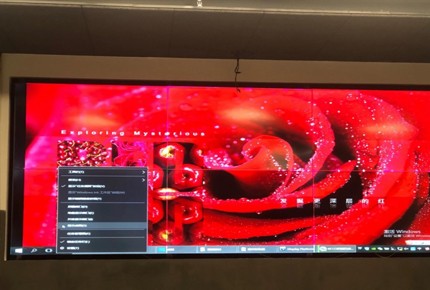 北京城建設計研究總院會議室無縫拼接項目