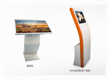 led創意屏定制系列產品