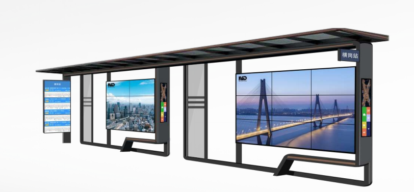 戶外低功耗陽光屏 戶外低功耗陽光屏