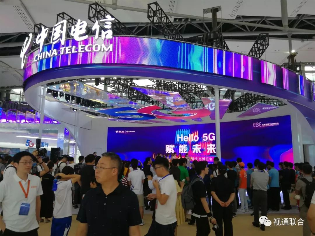 視通聯(lián)合拼接屏助力天翼智能生態(tài)博覽會(huì)