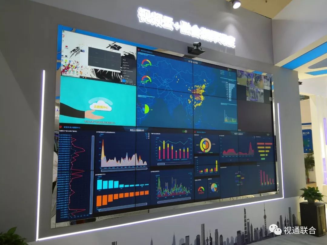 視通聯(lián)合拼接屏助力天翼智能生態(tài)博覽會(huì)