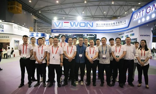 視通聯合成都Infocomm展回顧