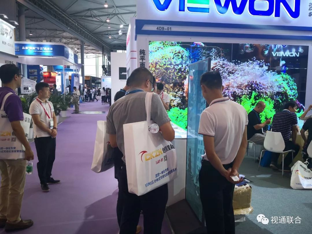 視通聯合成都Infocomm展回顧