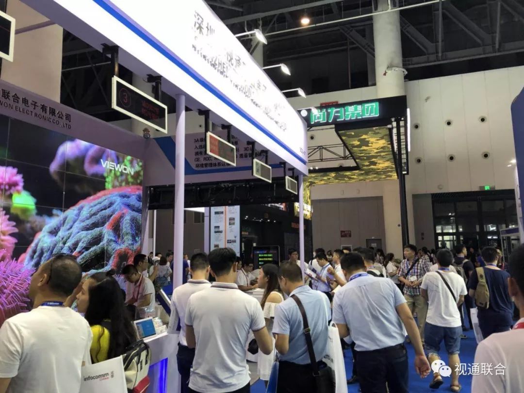 視通聯合成都Infocomm展展會回顧 視通聯合成都Infocomm展展會回顧