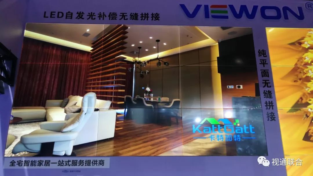 視通聯合成都Infocomm展展會回顧 視通聯合成都Infocomm展展會回顧