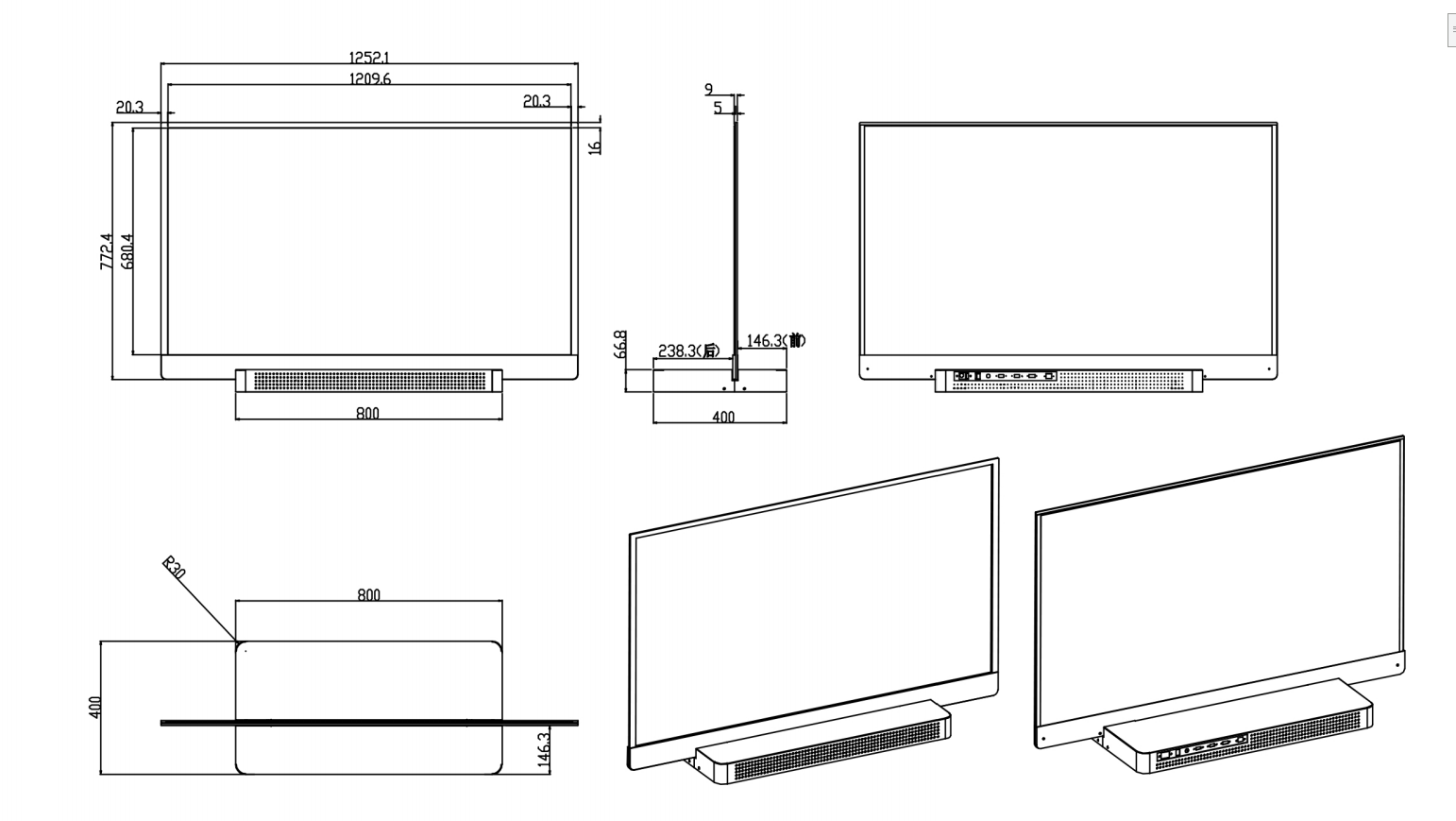 55寸透明OLED顯示屏